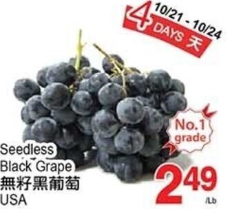 T&T Supermarket Seedless Black Grape offer
