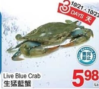 T&T Supermarket Live Blue Crab offer