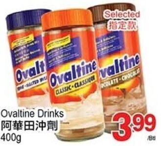T&T Supermarket Ovaltine Drinks 400g offer