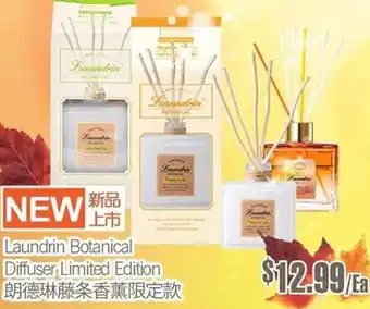 T&T Supermarket Laundrin Botanical Diffuser Limited Edition offer