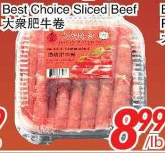 Foody World Best Choice Sliced Beef offer