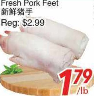 Foody World Fresh Pork Feet offer