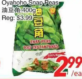 Foody World Oyahoho Snap Peas 400g offer