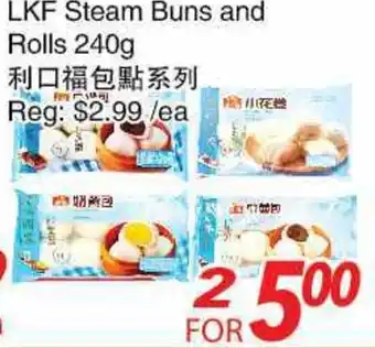 Foody World LKF Steam Buns And Rolls 240g offer