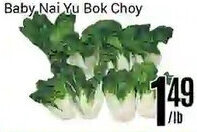 Nations Fresh Foods Baby Nai Yu Bok Choy offer