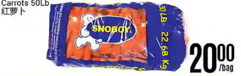 Nations Fresh Foods Carrots 50Lb offer