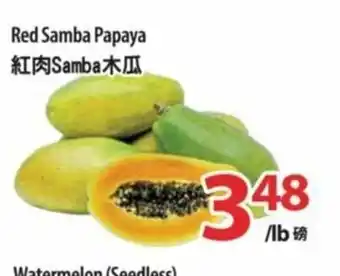 T&T Supermarket Red samba papaya offer