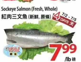 T&T Supermarket Sockeye salmon offer