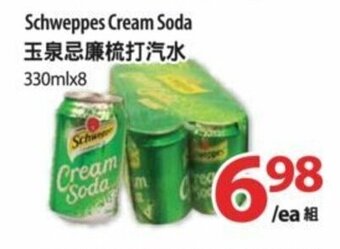 T&T Supermarket Schweppes cream soda offer