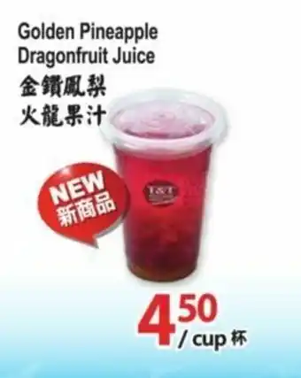 T&T Supermarket Golden pineapple dragonfruit juice offer