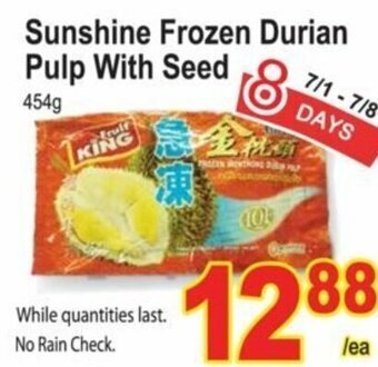 T&T Supermarket Sunshine frozen durian pulp with seed offer