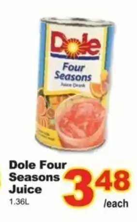 T&T Supermarket Dole four seasons juice offer