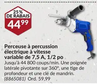 Princess Auto Perceuse à percussion électrique à vitesse variable de 7,5 a, 1/2 po offer