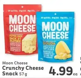 IGA Crunchy Cheese Snack offer