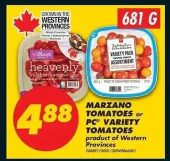 No Frills Marzano Tomatoes offer