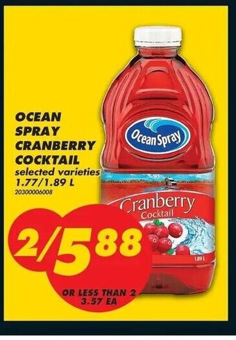 No Frills Ocean Spray Cranberry Cocktail offer