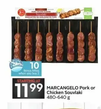 Sobeys Pork or Chicken Souvlaki offer