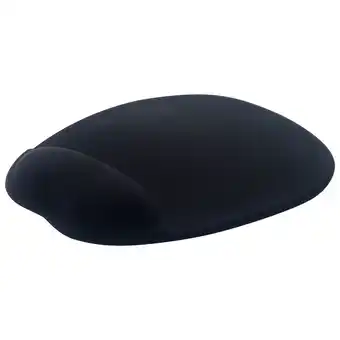 Best Buy Insignia memory foam mouse pad - black - only at best buy offer