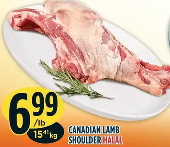 Marché Adonis Canadian lamb shoulder halal offer