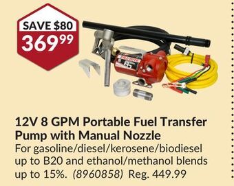 Princess Auto 12v 8 gpm portable fuel transfer pump offer