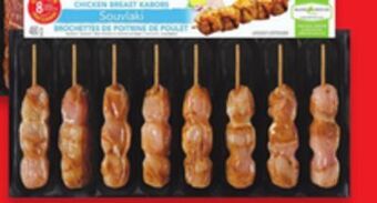Walmart Marcangelo fresh chicken offer