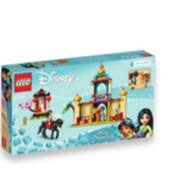 Walmart Lego disney toy building sets offer