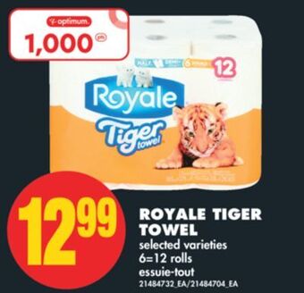 No Frills Royale tiger towel, 6=12 rolls offer