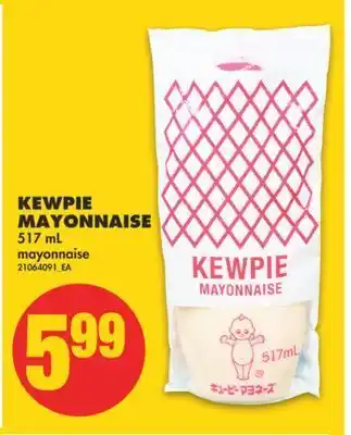 No Frills Kewpie mayonnaise, 517 ml offer