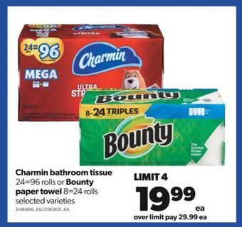 Real Canadian Superstore Charmin bathroom tissue, 24=96 rolls or bounty paper towel, 8=24 rolls offer