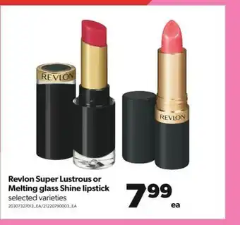 Real Canadian Superstore Revlon super lustrous or melting glass shine lipstick offer