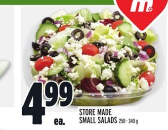 Metro Store made small salads offer