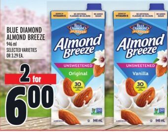 Metro Blue diamond almond breeze offer