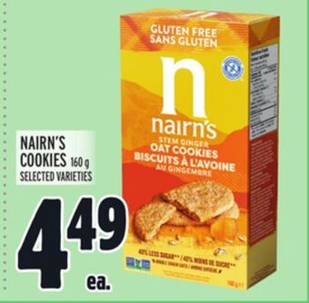 Metro Nairn's cookies offer