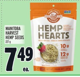 Metro Manitoba harvest hemp seeds offer