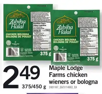 Fortinos Maple lodge farms chicken wieners or bologna, 375/450 g offer