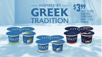 Fortinos Oikos®-4 x 100 g, oikos® - 4 x 95 g offer