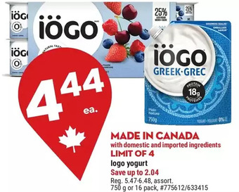 Giant Tiger Iögo yogurt offer