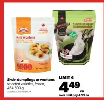 Real Canadian Superstore Siwin dumplings or wontons, 454-500 g offer