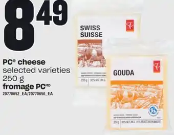 Valu-mart Fromage pc, 250 g offer
