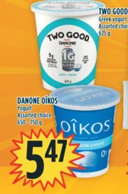 Marché Adonis Two good greek yogurt offer