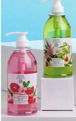 Giant Tiger Bubble bath or hand wash offer