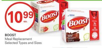 Remedy's RX Boost offer
