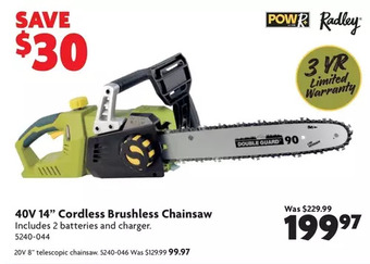 Home Hardware 40v 14" cordless brushless chainsaw | 20v 8" telescopic chainsaw offer