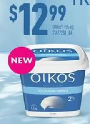 Loblaws Oikos offer