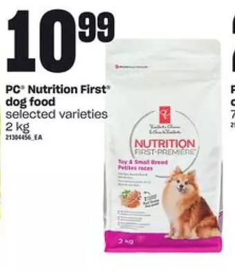 Zehrs Markets Pc nutrition first dog food offer