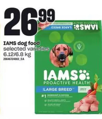 Zehrs Markets Iams dog food offer