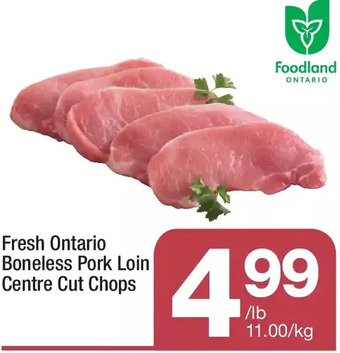 Highland Farms Fresh ontario boneless pork loin centre cut chops offer