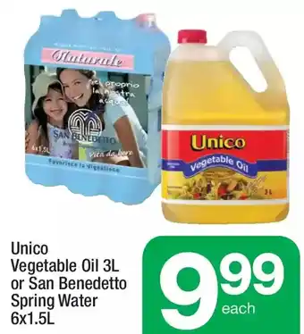 Highland Farms Unico vegetable oil or san benedetto spring water offer