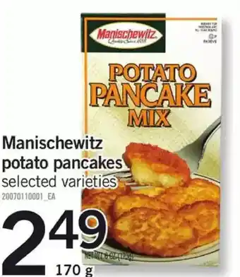 Fortinos Manischewitz potato pancakes offer