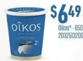 Fortinos Oikos offer